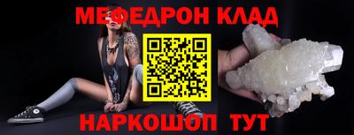 синтетический гашиш Апрелевка