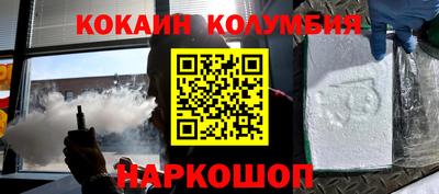 каннабис Аргун