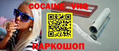 ECSTASY Апшеронск