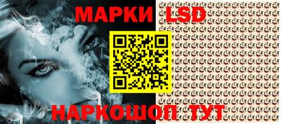 каннабис Аргун