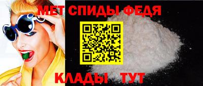 гидропоника Гусиноозёрск