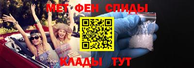 ECSTASY Апшеронск
