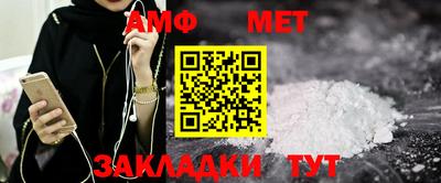 каннабис Аргун