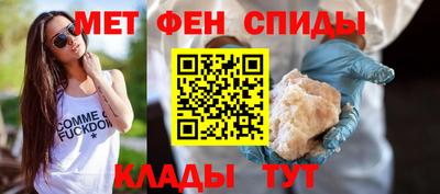 ECSTASY Апшеронск