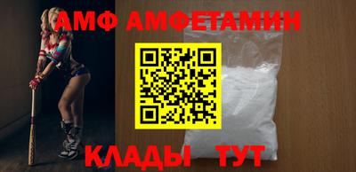 синтетический гашиш Апрелевка