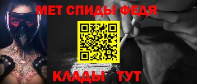 синтетический гашиш Апрелевка