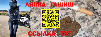 каннабис Аргун
