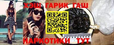 ECSTASY Апшеронск