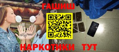 каннабис Аргун