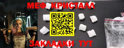 каннабис Аргун