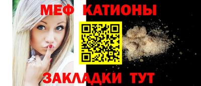 ECSTASY Апшеронск